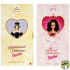 Barbie Sentimental Valentine & Sweet Valentine Dolls Hallmark Lot of 2 NRFB