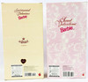 Barbie Sentimental Valentine & Sweet Valentine Dolls Hallmark Lot of 2 NRFB