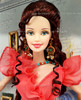 Bohemian Glamorous Barbie Doll The Society Style Collection Mattel 2003 NRFB