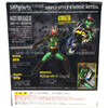 S.H.Figuarts Kamen Rider Black RX Masked Rider Action Figure