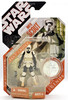 Star Wars Saga Legends Sandtrooper Action Figure w/ Coin 2007 NRFP