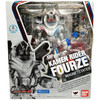 Fourze Magnet States "Kamen Rider Fourze" Action Figure - S.H.Figuarts