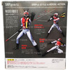 S.H.Figuarts Kamen Rider Masked Rider X Action Figure Bandai Tamashii Nations