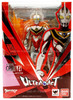 Bandai S.H.Figuarts Ultra-Act Ultraman Gaia (V2) Action Figure Tamashii Nations
