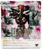 Bandai S.H.Figuarts Apocalypse Zero Reinforced Exoskeleton Kasumi Action Figure