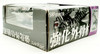 Bandai S.H.Figuarts Apocalypse Zero Reinforced Exoskeleton Kasumi Action Figure