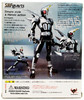 Bandai S.H.Figuarts Kamen Rider Kabuto Masked Rider Hercus Action Figure