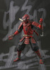 Bandai Tamashii Nations Meisho Movie Realization Samurai Spider-Man Figure