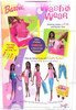 Barbie Wash 'N Wear Doll With Color & Pattern Changing Clothes AA Mattel #29028