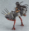 Max Factory Figma Kantai Collection KanColle Nagato Action Figure