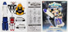 Power Rangers in Space Deluxe Mega Voyager 1997 Bandai No. 3186