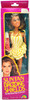 Suntan Brooke Shields Doll Year Round Funtan #8846 LJN 1982 NRFB