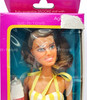 Suntan Brooke Shields Doll Year Round Funtan #8846 LJN 1982 NRFB