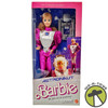Barbie Astronaut Doll with Sparkly Skirt and Tights 1985 Mattel 2449 NEW