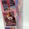 Barbie Astronaut Doll with Sparkly Skirt and Tights 1985 Mattel 2449 NEW