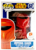 Funko Pop! Star Wars No. 57 Imperial Guard Collectible Vinyl Bobble-Head Figure