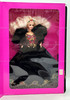 Barbie Jeweled Splendor Doll FAO Schwarz Signature 1995 Mattel 14061