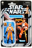 Star Wars The Vintage Collection A New Hope Luke Skywalker (X-Wing Pilot) Figure