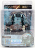 Pacific Rim Kaiju Leatherback Monster Action Figure Warner Brothers NRFP