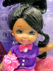 So In Style S.I.S. By Barbie Chandra and Zahara Fun Ballet 2009 Mattel T1444 NRFB