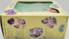 Cabbage Patch Babyland 'Kid Baby Doll 1988 Cabbage Patch Kids Coleco #4560 NRFB