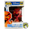 Funko Pop! Disney Aladdin Red Jafar as Genie Collectible Vinyl Figure