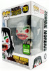 Funko Pop! Marvel Zombies Zombie Morbius 2021 Spring Convention Vinyl Figure