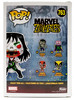 Funko Pop! Marvel Zombies Zombie Morbius 2021 Spring Convention Vinyl Figure