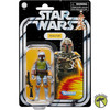 Star Wars The Vintage Collection Boba Fett 3.75" Exclusive Action Figure