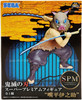 Demon Slayer: Kimetsu no Yaiba Hashibira Inosuke SPM Figure SEGA No. SG31526 NEW