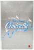 Disney's Wedding Cinderella 45th Anniversary Doll 1995 Mattel 14232 NRFB