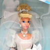 Disney's Wedding Cinderella 45th Anniversary Doll 1995 Mattel 14232 NRFB