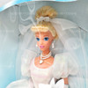 Disney's Wedding Cinderella 45th Anniversary Doll 1995 Mattel 14232 NRFB