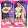 Barbie Hollywood Hair Barbie and Ken Set of 2 Dolls with Magic Hair Mattel 1992 NRFB