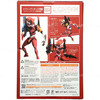 Phat! Rebuild of Evangelion: Parfom R! Evangelion Unit-02 Action Figure