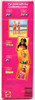 Barbie Sunsational Malibu Skipper Doll Mattel 1981 No.1069 NEW NRFB