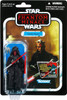 Star Wars The Vintage Collection The Phantom Menace Darth Maul 3.75" Figure