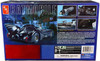 DC AMT 1/25 1989 Movie Batman Batmobile Plastic Model Kit Black
