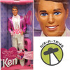 Barbie Secret Hearts Ken Doll 1992 Mattel No. 7988 NRFB