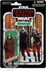 Star Wars The Vintage Collection Phantom Menace Naboo Royal Guard Figure
