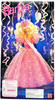 Barbie Anniversary Star Walmart 30th Anniversary Doll 1992 Mattel 2282