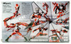 Kamen Rider Bandai S.H.Figuarts Kamen Rider Ryuki and Dragredder Collectible Action Figure