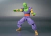 Dragon Ball Z Bandai S.H. Figuarts Dragon Ball Kai Piccolo Collectible Action Figure