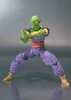 Dragon Ball Z Bandai S.H. Figuarts Dragon Ball Kai Piccolo Collectible Action Figure