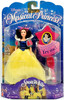 Disney's Musical Princess Collection Snow White Doll 1994 Mattel 11599 NRFP