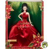 Barbie 2022 Signature Holiday Doll - Asian Doll
