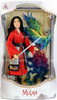 Disney's Mulan Live Action Film Limited Edition 17" Doll 2020 NEW