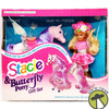 Stacie Doll & Butterfly Pony Gift Set Little Sister of Barbie 1993 Mattel 10227