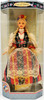 Barbie Polish Barbie Dolls of the World Europe 1997 Mattel 18560 NRFP