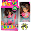 Katie's World Kid Kore's Katie Doll Kelly's Little Sister Brunette No. 91118 NIB